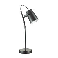 настольная лампа lumion miku 3674/1t в Костроме