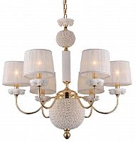 подвесная люстра crystal lux adagio sp6 в Костроме