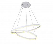 подвесной светодиодный светильник kink light тор 08220,01(3000k-6000k) в Костроме