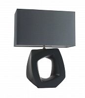 настольная лампа st luce tabella sl997.404.01 в Костроме