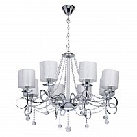 подвесная люстра mw-light федерика 83 684010208 в Костроме