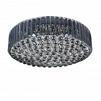 потолочный светильник osgona regolo 713154 в Костроме