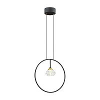 подвесной светильник odeon light arco 4100/1 в Костроме