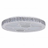 потолочный светодиодный светильник de markt фризанте 2 687010301 в Костроме