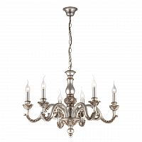 подвесная люстра ideal lux giglio sp6 argento в Костроме