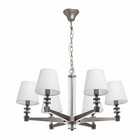 подвесная люстра mw-light дэль рей 8 700012706 в Костроме