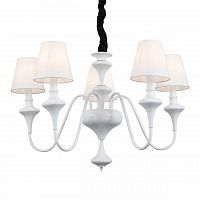подвесная люстра st luce cervice sl683.503.05 в Костроме