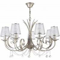 подвесная люстра freya darina fr2755-pl-07-br в Костроме