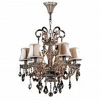 подвесная люстра osgona nativo 715067 в Костроме