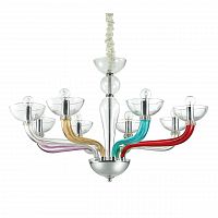 подвесная люстра ideal lux casanova sp8 color в Костроме