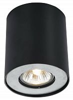 потолочный светильник arte lamp falcon a5633pl-1bk в Костроме
