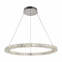 подвесной светодиодный светильник arte lamp a6717sp-1cc в Костроме