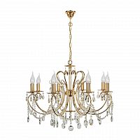подвесная люстра arti lampadari romano e 1.1.8.601 g в Костроме