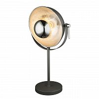 настольная лампа globo xirena 58287t в Костроме