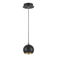 подвесной светильник lumion neruni 3635/1 в Костроме