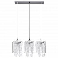 дизайнерский подвесной светильник spot light gracja 8171328 в Костроме