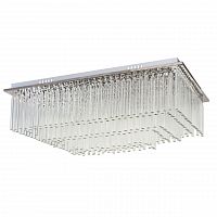 дизайнерский потолочный светодиодный светильник spot light euphoria 5971928 в Костроме