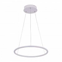 подвесной светодиодный светильник arte lamp a2500sp-1wh в Костроме