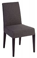 стул aylso dining chair кожа тёмно-серая в Костроме