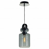 подвесной светильник lussole loft lsp-9639 в Костроме