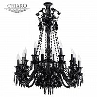 подвесная люстра chiaro барселона 313010818 черная в Костроме