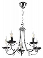 подвесная люстра toplight lily tl6020d-05ch в Костроме