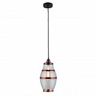 подвесной светильник omnilux lainate oml-91906-01 в Костроме