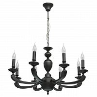 подвесная люстра mw-light дэль рей 5 700011308 в Костроме