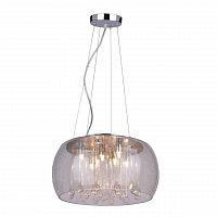 подвесной светильник arte lamp halo a8145sp-7cc в Костроме
