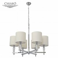 подвесная люстра chiaro инесса 460010706 в Костроме
