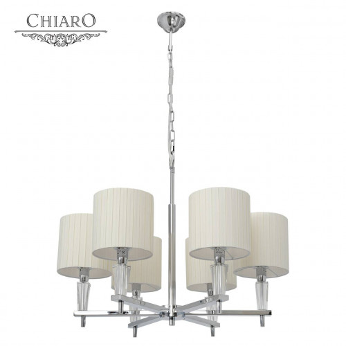 подвесная люстра chiaro инесса 460010706 в Костроме