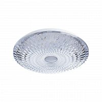 потолочный светодиодный светильник arte lamp a2660pl-1wh в Костроме