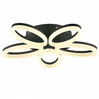 потолочная светодиодная люстра horoz черная 019-005-0040 в Костроме