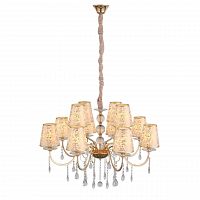 подвесная люстра st luce aumentato sl176.203.12 бежевая в Костроме