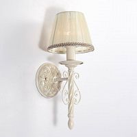 бра lucia tucci oria w144.1 white в Костроме