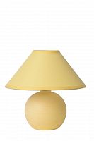 настольная лампа lucide faro 14552/81/34 в Костроме