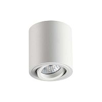потолочный светильник odeon light tuborino 3567/1c в Костроме