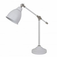 настольная лампа arte lamp braccio a2054lt-1wh в Костроме