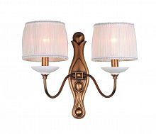 бра divinare terraglia 1160/01 ap-2 в Костроме