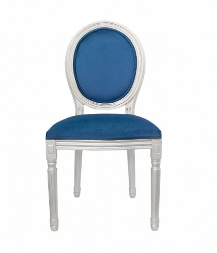 стул volker blue silver в Костроме