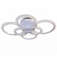 потолочный светодиодный светильник kink light сага new 07819 в Костроме
