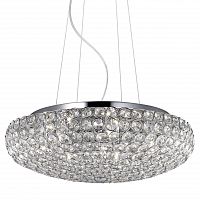 подвесной светильник ideal lux king sp7 cromo в Костроме