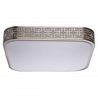 потолочный светодиодный светильник ду mw-light ривз 12 674015201 в Костроме