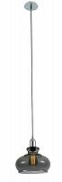 подвесной светильник crystal lux sonnette sp1 smoke в Костроме