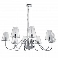 подвесная люстра lightstar diafano 758084 в Костроме