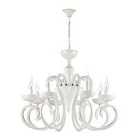 подвесная люстра odeon light zefiro 3932/8 в Костроме