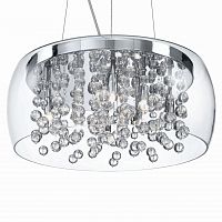подвесной светильник ideal lux audi- sp в Костроме