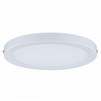 потолочный светодиодный светильник paulmann atria 70868 в Костроме