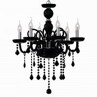 подвесная люстра ideal lux giudecca sp6 nero в Костроме