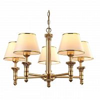 подвесная люстра arte lamp liguria a9185lm-5sg в Костроме